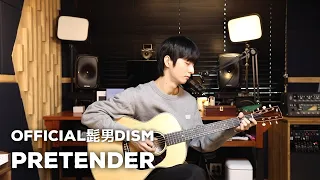(Official髭男dism) Pretender - Sungha Jung