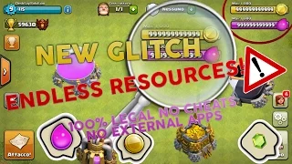 Clash of Clans GLITCH 2017 | Bug endless resources 100% LEGAL (NO cheats NO external apps)