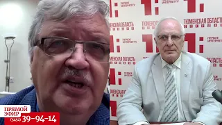 Сергей Дмитриев: «Владимир Короленко - самый яркий публицист России»