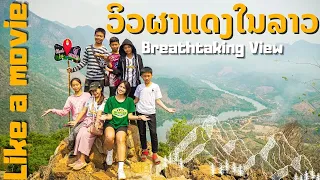 It's like a movie! The scenery you want to see before you die | Laos | Nong Khiaw | ຫນອງຂຽວ