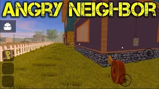 Angry Neighbor Android 2.6 Липовое обновление