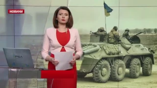 Випуск новин за 12:00: Пожежа на Донеччині: постраждали військові