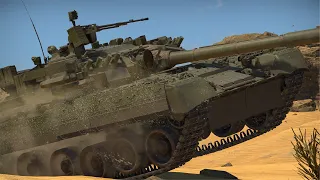 Deflector | T-80UM2 | War Thunder RB