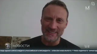 Анатолий Белый на канале Молдова 1