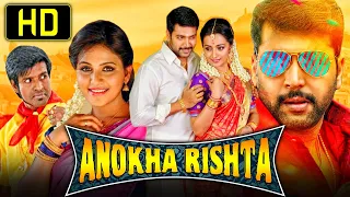 Anokha Rishta (HD) - South Romantic Hindi Dubbed Full Movie | Jayam Ravi, Trisha Krishnan