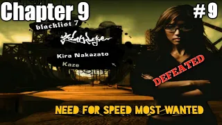 NEED FOR SPEED:- MOST WANTED (2005) | CHAPTER # 9 - BLACKLIST # 7 - KAZE  | DEFEATED