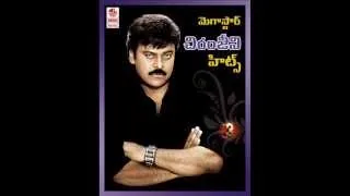 Ee Petaku Nene Mestri | Muta Mestri |  Chiranjeevi ,Roja, Meena| Raj - Koti