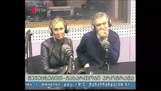 ,,პიკის საათი" - გიორგი ბერიძის პირველი კლიპი ,,გამიფერადე" - 17.12.2014