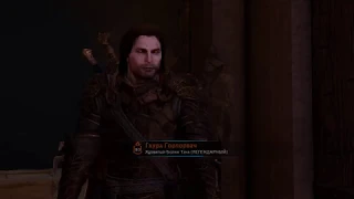 Shadow of War - Max Level 1200 Online Fortress Siege & Overlord Boss