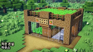 ⚒️마인크래프트 건축강좌: 작은 온실 하우스 만들기 - Minecraft Small Greenhouse House Build Tutorial