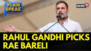 Congress Leader Rahul Gandhi Files Nomination From Rae Bareli Seat | Lok Sabha Elections 2024