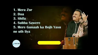 Muhammad Ali Geet Collection part 2 l Geet & Zaboor l Urdu Hindi Geet Zaboor