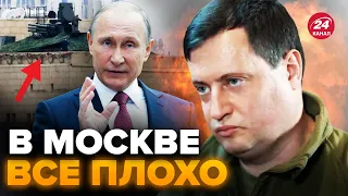 🔥ЮСОВ: Путин ПРИКАЗАЛ ОТТЯНУТЬ ПВО от Москвы? / Детали ОБЕСКУРАЖИВАЮТ @FeyginLive