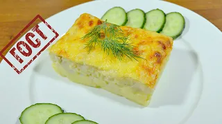 Рыбная запеканка с картошкой как в столовой СССР по ГОСТ. Рыба как в садике, в школьной столовой