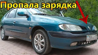 Не спешите снимать генератор, если нет зарядки акб на авто - Французы атакуют