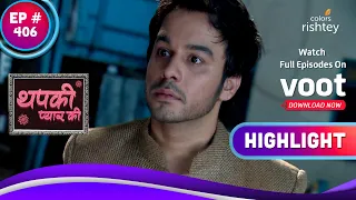 Thapki Pyar Ki | थपकी प्यार की | Can Bihaan Save Thapki? | क्या बिहान बचा पाएगा थपकी?