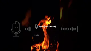 Le feu de l’orgasme 🔥