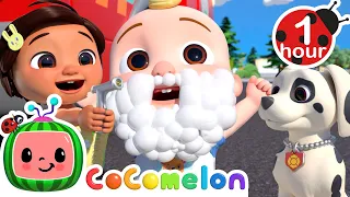 How to Wash a Firetruck Song | Cocomelon - Jobs and Career Songs For Kids | Nursery Rhymes