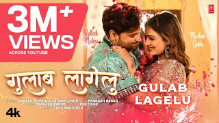 Official Song 2024 - Gulab Lagelu | Rakesh Mishra & Shivani Singh | Ft. Muskan Gupta | T-Series