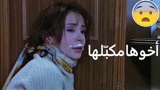 اخوها حابسها بالغرفة وحارمها من الروحة للمدرسة😰امها شاكة فيها - كاريس بشار