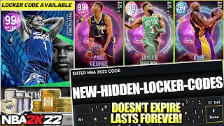 HURRY AND USE THESE NEW HIDDEN LOCKER CODES! GUARANTEED FREE PLAYERS AND FREE MT! NBA 2K22 MYTEAM