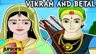 Animated Short Stories For Children | Vikram And Betal | Compilation 3 |  Mango Juniors