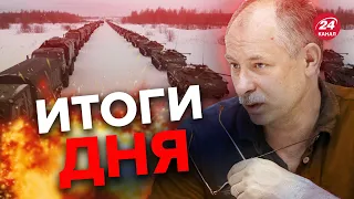 ⚡️⚡️ Главное от ЖДАНОВА за 25 декабря / Обстрел Херсона / Наступление из Беларуси @OlegZhdanov