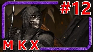 ОБЗОР СКОРПИОНА СПЕЦНАЗ ► Mortal Kombat X (iOS, Android) #12