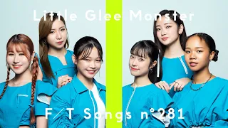 Little Glee Monster - Sekai wa anatani waraikaketeiru / THE FIRST TAKE