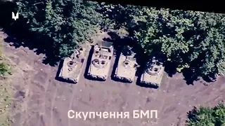 «HIMARS» поражает стоянку БМП, около н.п. Софиевка, июль 2023.