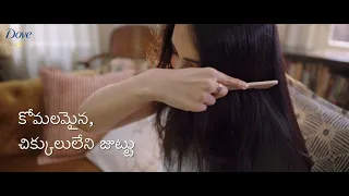 Dove Conditioners #CombChallenge. For tangle-free smooth hair | Telugu