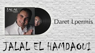 Jalal El Hamdaoui - Daret Lpermis