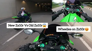 Zx10r 2022 vs Zx10r 2019 | Wheelies ON Ninja Zx10r | Ninja Zx10r flyby | #wheelie #zx10r #race