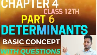 DETERMINANTS CHAPTER 4 CLASS 12 BY SANJEEV SIR || CHAPTER 4 BY SANJEEV SIR ||CLASS 12TH CHAPTER 4 ||