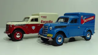 Москвич 400-420К Развозной фургон 1:43 DiP Models