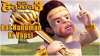 बाल हनुमान की वापसी l Bal Hanuman 3 - Return of the Demon Movie l Kids Movie l Bal Hanuman is Back