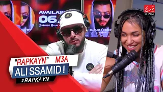 Ali SSamid m3a Sofia 3la ChadaFM #RAPKAYN