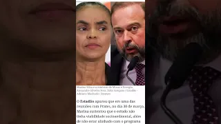 TSE condena Nikolas, Zambelli, Eduardo e Flávio por fake news sobre Lula   | 3 notícias em 1 minuto