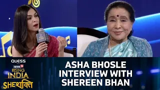 Asha Bhosle Interview On Her Career & A Special Song For President Murmu | Rising India She Shakti