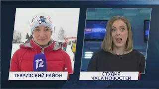 Омск: Час новостей от 27 февраля 2020 года (14:00). Новости