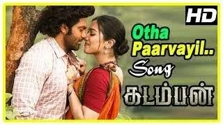 Kadamban - Otha Paarvaiyil Video Song Tamil | Yuvan Shankar Raja | Arya, Catherine