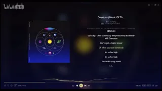Music Of The Spheres Album (Trailer)