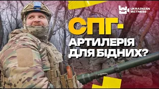 Avdiivka direction // Kramatorsk TDF hunts the enemy // Exams in the trench