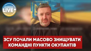 Сили оборони Півдня України молотять ворога, — Братчук