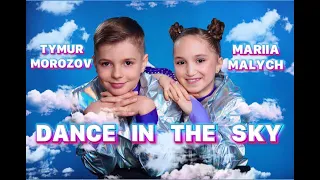 Incendiary duet of aerial gymnasts from Ukraine.Дуэт воздушных гимнастов Тимур Морозов и Мария Малыч