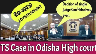 JTS Case Update/jts case/jts update/jts/Decision of single judge will not bind you ever:-CJOdisha HC