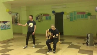 АРИЯ - ПОТЕРЯННЫЙ РАЙ (COVER) Евгений Бондарчик