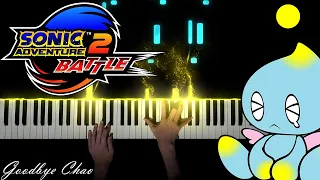 Goodbye Chao - Sonic Adventure 2 - Piano Tutorial