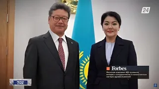 Японская компания IMS желает сотрудничать с Казахстаном в сфере здравоохранения | Между строк