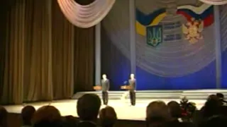 Ukraine visit Russia 2002 - Anthems on the Ukraine-Russia Congress 3 December 2002
